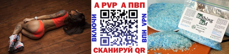  COCAIN Кушва
