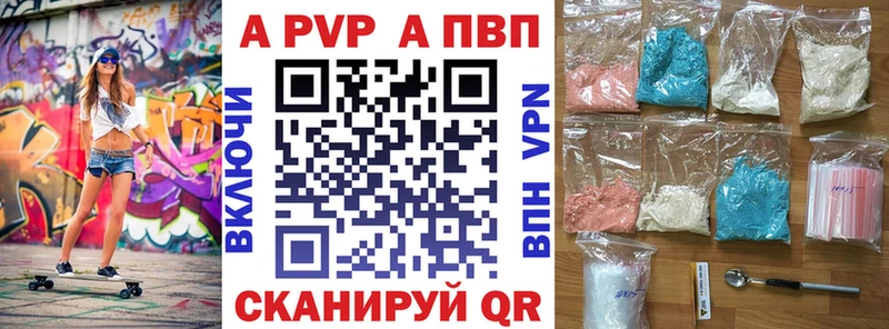 Купить наркотики цена Кушва ГАШ  Каннабис  kraken как войти  Мефедрон  Cocaine 
