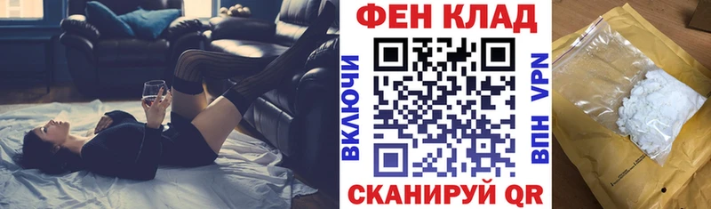 OMG ONION Кушва АМФ 97%