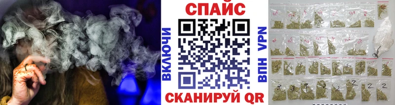 где продают наркотики  Кушва  Бутират жидкий экстази 