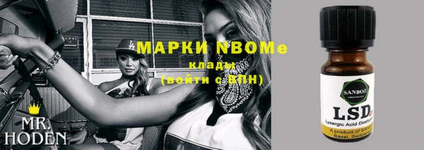 МДПВ Беломорск