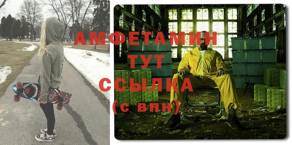 МДПВ Беломорск