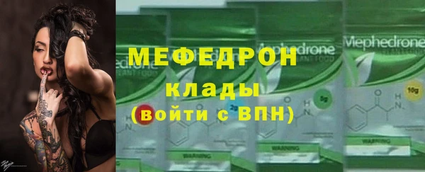 кокаин Белоозёрский