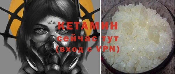 МДПВ Беломорск