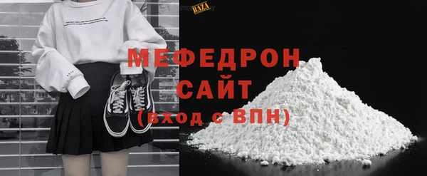 МДПВ Беломорск