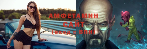 кокаин Белоозёрский