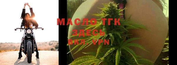гашишное масло Баксан