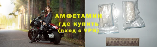 соль курить ск Балабаново