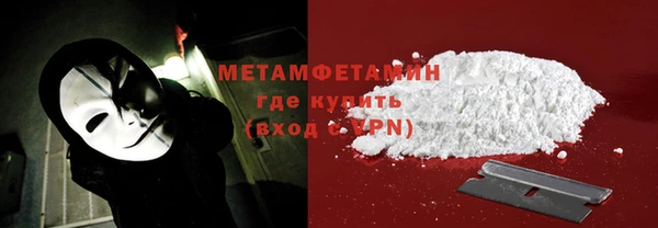 кокаин Белоозёрский