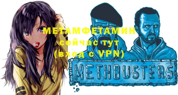 МДПВ Беломорск