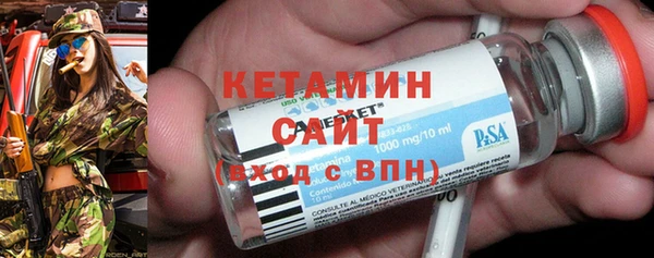 соль курить ск Балабаново