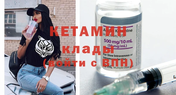 гашишное масло Баксан