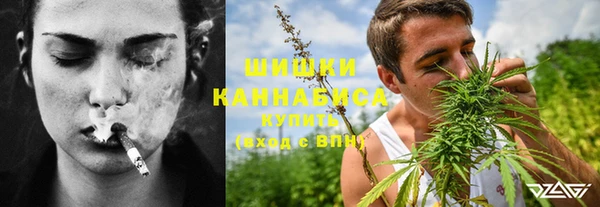 кокаин Белоозёрский