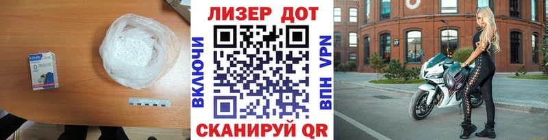 МЕГА как войти  Кушва  Лсд 25 экстази кислота 