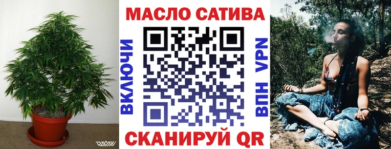 Дистиллят ТГК жижа  Кушва 